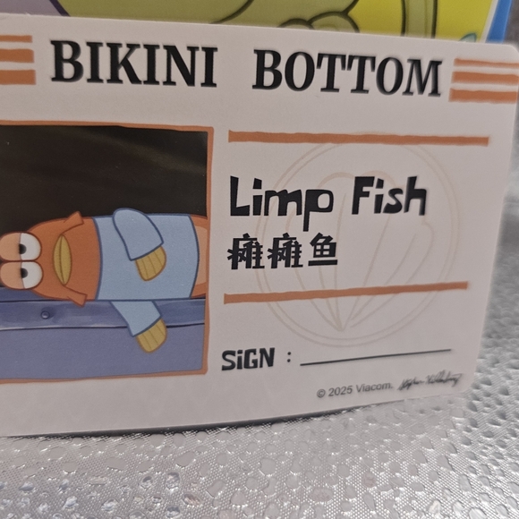 SpongeBob Bikini Bottom Buddies Limp Fish Plush Keychain Blind Box Opened - Picture 2 of 6
